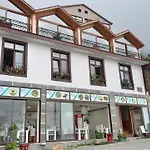 Hamsikoy Tas Hotel Trabzon